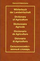 G. Haensch, De Anton G. HaberkampDizionario di agricoltura. Ediz. multilingue