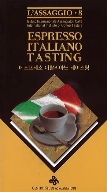 Luigi Odello, Carlo Odello Espresso Italiano Tasting - corean language immagine non disponibile