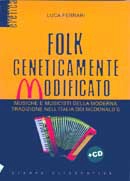 Luca Ferrari Folk Geneticamente Modificato immagine non disponibile