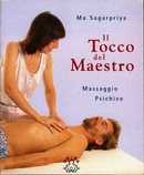 Sagarpriya Ma DeLong Il tocco del maestro immagine non disponibile