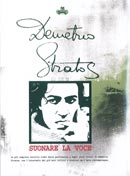 Demetrio Stratos Demetrio Stratos suonare la voce immagine non disponibile