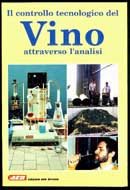 A.A.V.V. Il controllo del vino attraverso l'analisi immagine non disponibile