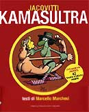 Jacovitti Kamasultra immagine non disponibile