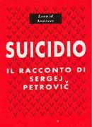 Leonid Andreev Suicidio immagine non disponibile