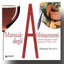 Giuseppe Vaccarini Manuale degli abbinamenti immagine non disponibile