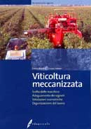 Enrico Baldini - Cesare Intrieri Viticoltura meccanizzata immagine non disponibile