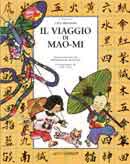 Lisa Brener Il viaggio di MAO-MI immagine non disponibile