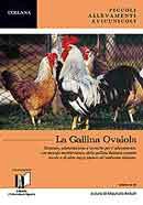 Maurizio Arduin La gallina ovaiola dvd immagine non disponibile