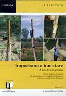 Giovanni Rigo DVD Impariamo a innestare  immagine non disponibile