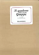 Autori Vari Il quaderno delle nostre grappe immagine non disponibile