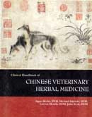 A.A.V.V. Clinical Handbook of Chinese Veterinary herbal medicine immagine non disponibile