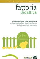 Giuseppe Orefice, Margherita Rizzuto Fattoria didattica immagine non disponibile