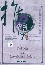 Gu Yihuang Tui Na nelle Lombosciatalgie - DVD immagine non disponibile