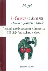 Mogol Le ciliegie e le amarene - aforismi, pensieri e parole immagine non disponibile