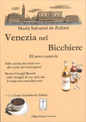 Mariù Salvatori de Zuliani Venezia nel Bicchiere immagine non disponibile