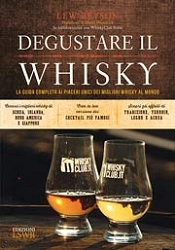 Lew Bryson Degustare il whisky immagine non disponibile