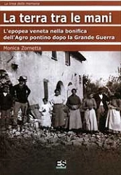 Monica Zornetta La terra tra le mani immagine non disponibile