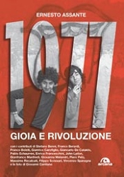 Ernesto Assante 1977 gioia e rivoluzione immagine non disponibile