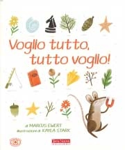 Markus Ewert, Voglio tutto, tutto voglio immagine non disponibile