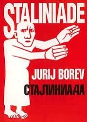 Jurij Borev Staliniade immagine non disponibile