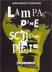 Gian Marco Chiavari Lampadine scoppiate immagine non disponibile