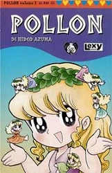 Hideo Azuma Pollon vol. 3 immagine non disponibile