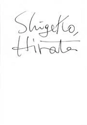  Shigeko Hirata immagine non disponibile