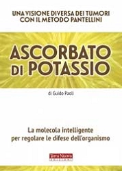 Guido Paoli Ascorbato di potassio immagine non disponibile