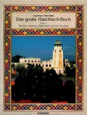 Laurence Cherniak Das Grosse Haschisch-buch immagine non disponibile