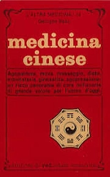 Georges Beau Medicina Cinese immagine non disponibile