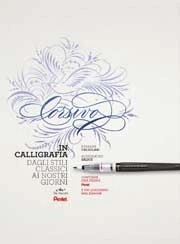 Barbara Calzolari, Alessandro Salice Corsivo in calligrafia immagine non disponibile