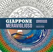 illustrazioni di Fabrizio Spadini Giappone meraviglioso immagine non disponibile