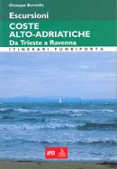 Giuseppe Borziello Coste Alto-Adriatiche immagine non disponibile